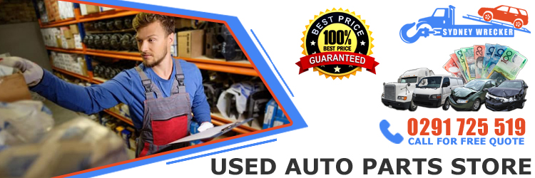 Used Auto Parts Store